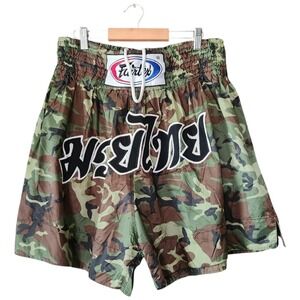 Fairtex Camo Camouflage Drawstring Waist Muay Thai Kick Boxing Shorts Size XL